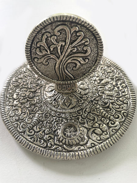 Tree of Life 2 pc. burner